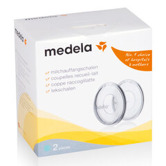 Накладки для кормления  Medela Контакт L размер 008.0291 цена и информация | Medela Товары для мам | pigu.lt