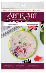 Siuvinejimo Rinkinys Abris Art AHM-042 цена и информация | Принадлежности для вышивания | pigu.lt