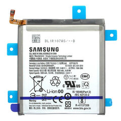 Akero lab Samsung S21 Ultra kaina ir informacija | Telefonų dalys ir įrankiai jų remontui | pigu.lt