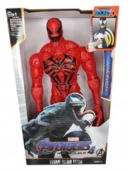 Figūrėlė su garsais Avengers (Keršytojai) Venom, 28cm kaina ir informacija | Žaislai berniukams | pigu.lt