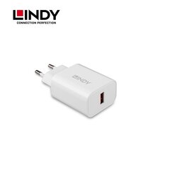 18W Single Port USB Type A Charger 73412 Lindy цена и информация | Зарядные устройства для телефонов | pigu.lt