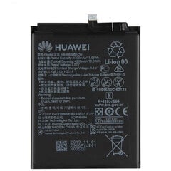 Разъем гибкий для зарядки Huawei P40 Lite с микрофоном оригинальный (сервис пак) цена и информация | Аккумуляторы для телефонов | pigu.lt