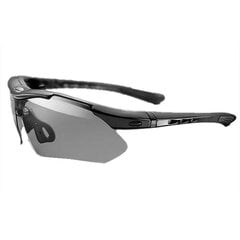 Photochromic cycling glasses Rockbros 10143 цена и информация | Спортивные очки | pigu.lt