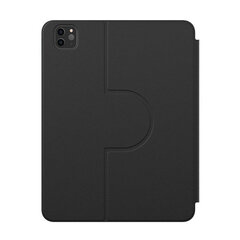 Baseus Minimalist Series IPad PRO 11"|Pad Air4|Air5 10.9" Magnetic protective case (black) цена и информация | Чехлы для планшетов и электронных книг | pigu.lt