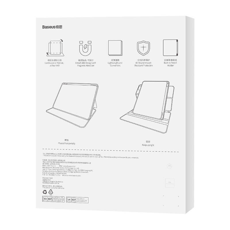 Baseus Minimalist Series kaina ir informacija | Planšečių, el. skaityklių dėklai | pigu.lt