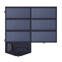 Photovoltaic saulės panelės 40 W kaina ir informacija | Komponentai saulės jėgainėms | pigu.lt
