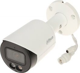 Камера IP IPC-HFW2549S-S-IL-0280B WizSense - 5 Mpx 2.8 мм, DAHUA цена и информация | Камеры видеонаблюдения | pigu.lt