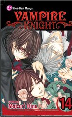 Vampire Knight, Vol. 14, 14 kaina ir informacija | Fantastinės, mistinės knygos | pigu.lt