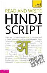 Read and write Hindi script: Teach Yourself kaina ir informacija | Užsienio kalbos mokomoji medžiaga | pigu.lt