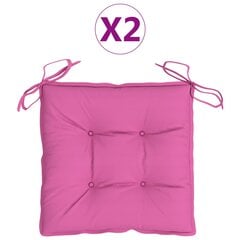 vidaXL Kėdės pagalvėlės, 2vnt., rožinės spalvos, 50x50x7cm, audinys цена и информация | Подушки, наволочки, чехлы | pigu.lt