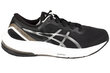 Bėgimo batai moterims Asics Gel Pulse 13 1012B035 001 kaina ir informacija | Sportiniai bateliai, kedai moterims | pigu.lt