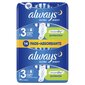 Higieniniai paketai Always Ultra Night 14 vnt. цена и информация | Tamponai, higieniniai paketai, įklotai | pigu.lt