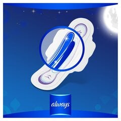 Гигиенические прокладки Always Ultra Night 14 шт. цена и информация | Тампоны, гигиенические прокладки для критических дней, ежедневные прокладки | pigu.lt