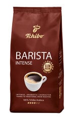 Tchibo Barista интенсивный молотый кофе, 250 г, 5 упаковочный набор цена и информация | Кофе, какао | pigu.lt