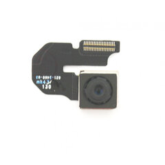 Akero lab iPhone 6 цена и информация | Запчасти для телефонов и инструменты для их ремонта | pigu.lt