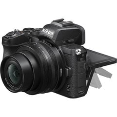 Nikon Z50 + Nikkor Z DX 16-50мм f/3.5-6.3 VR + FTZ II Adapter цена и информация | Цифровые фотоаппараты | pigu.lt