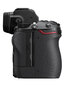 Nikon Z 7II + Nikkor Z 24-70mm f/4 S + FTZ II Mount adapter kaina ir informacija | Skaitmeniniai fotoaparatai | pigu.lt
