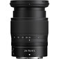 Nikon Z 7II + Nikkor Z 24-70mm f/4 S + FTZ II Mount adapter kaina ir informacija | Skaitmeniniai fotoaparatai | pigu.lt