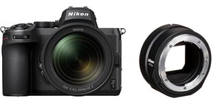 Nikon Z5 + Nikkor Z 24-70мм f/4 S + FTZ II Adapter цена и информация | Цифровые фотоаппараты | pigu.lt