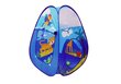 Palapinė su tuneliu ir priedais Suy Pool Lean Toys, 103d. цена и информация | Vaikų žaidimų nameliai | pigu.lt