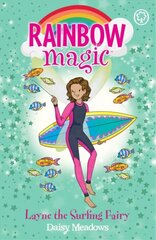 Rainbow Magic: Layne the Surfing Fairy: The Gold Medal Games Fairies Book 1 цена и информация | Книги для подростков и молодежи | pigu.lt