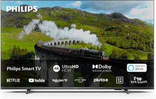 Philips 43PUS7608/12 цена и информация | Телевизоры | pigu.lt