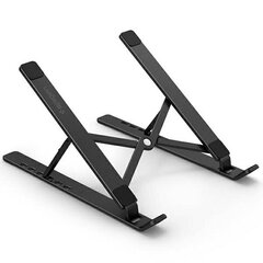 Spigen Universal Laptop Stand LD201 czarny|black AMP04577 цена и информация | Охлаждающие подставки и другие принадлежности | pigu.lt