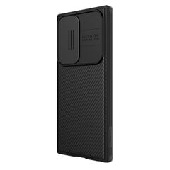 Nillkin CamShield PRO Magnetic Hard Case for Samsung Galaxy S23 Ultra Black цена и информация | Чехлы для телефонов | pigu.lt