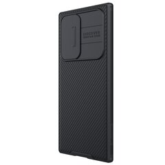 Nillkin CamShield Pro Magnetic Hard Case kaina ir informacija | Telefono dėklai | pigu.lt