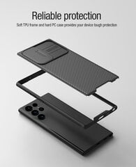 Nillkin CamShield PRO Hard Case for Samsung Galaxy A55 5G Black цена и информация | Чехлы для телефонов | pigu.lt