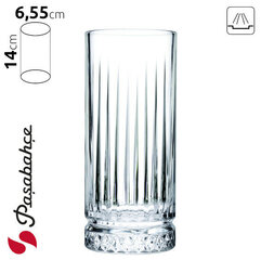 Pasabahce raižyto stiklo taurės Elysia, 280ml, 6 vnt. kaina ir informacija | Taurės, puodeliai, ąsočiai | pigu.lt