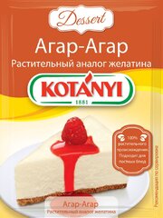 Kotanyi augalinė želatina, 20x10g цена и информация | Специи, наборы специй | pigu.lt