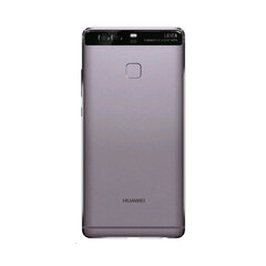 Akero lab Huawei P9 цена и информация | Запчасти для телефонов и инструменты для их ремонта | pigu.lt