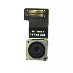 Akero lab iPhone 5S цена и информация | Запчасти для телефонов и инструменты для их ремонта | pigu.lt