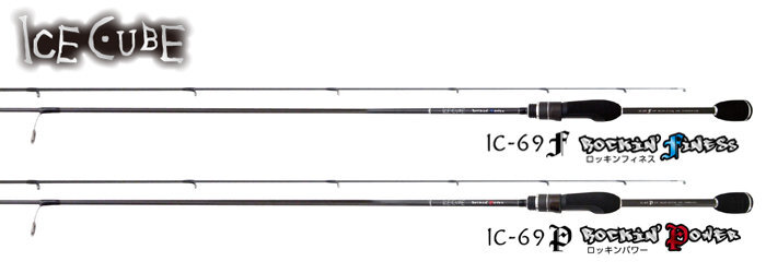 Meškerė Tict Ice Cube IC-69 Finess цена и информация | Meškerės, meškerių laikikliai, stovai | pigu.lt