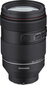 Samyang AF 35-150mm f/2-2.8 FE For Sony E kaina ir informacija | Objektyvai | pigu.lt