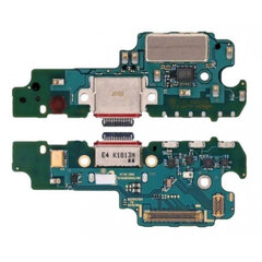 Akero lab Samsung F926 Galaxy Z Fold 3 5G kaina ir informacija | Telefonų dalys ir įrankiai jų remontui | pigu.lt