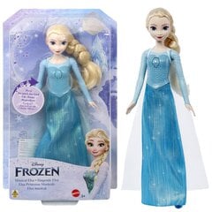 Поющая кукла  Elsa Disney Princess Холодное сердце (Frozen) цена и информация | Игрушки для девочек | pigu.lt