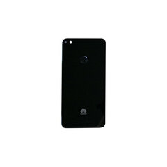 Akero lab Huawei P8 Lite 2017/ P9 Lite 2017/ Honor 8 Lite kaina ir informacija | Telefonų dalys ir įrankiai jų remontui | pigu.lt