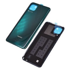 Аккумулятор Huawei P40 Lite цена и информация | Запчасти для телефонов и инструменты для их ремонта | pigu.lt