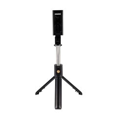 Grundig Bluetooth Selfie Stick kaina ir informacija | Asmenukių lazdos (selfie sticks) | pigu.lt