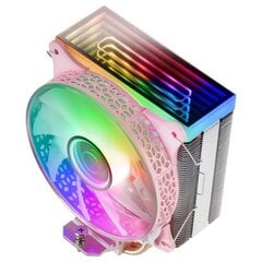 MARS GAMING MCPU-VR CPU Cooler Dual Infinity Mirror ARGB 180W 120mm Кулер для процессора цена и информация | Кулеры для процессоров | pigu.lt