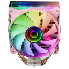 MARS GAMING MCPU-VR CPU Cooler Dual Infinity Mirror ARGB 180W 120mm Кулер для процессора цена и информация | Кулеры для процессоров | pigu.lt