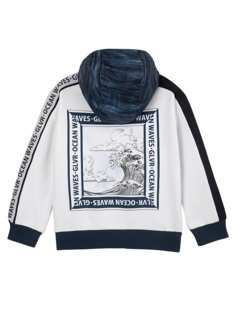 Bluzonas berniukams Gulliver 521000706, baltas kaina ir informacija | Megztiniai, bluzonai, švarkai berniukams | pigu.lt