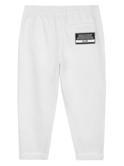 GULLIVER White 521000728 цена и информация | Спортивные штаны для мальчиков | pigu.lt
