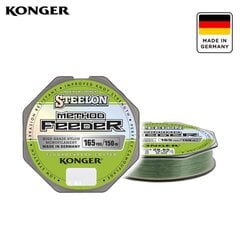 Леска Konger Steelon Method Feeder FC, 0,25 мм/150 м цена и информация | Лески | pigu.lt