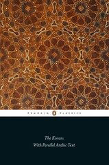 Koran: With Parallel Arabic Text цена и информация | Духовная литература | pigu.lt