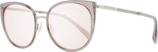 Женские солнечные очки Karen Millen KM5042 55297 цена и информация | Женские солнцезащитные очки, неоновые розовые | pigu.lt