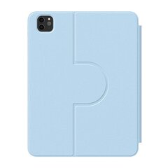 Baseus Minimalist Series IPad PRO 11"|Pad Air4|Air5 10.9" Magnetic protective case (blue) цена и информация | Чехлы для планшетов и электронных книг | pigu.lt