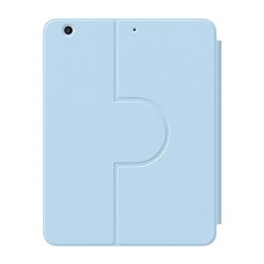 Baseus Minimalist Series IPad 10.2" Magnetic protective case (blue) цена и информация | Чехлы для планшетов и электронных книг | pigu.lt